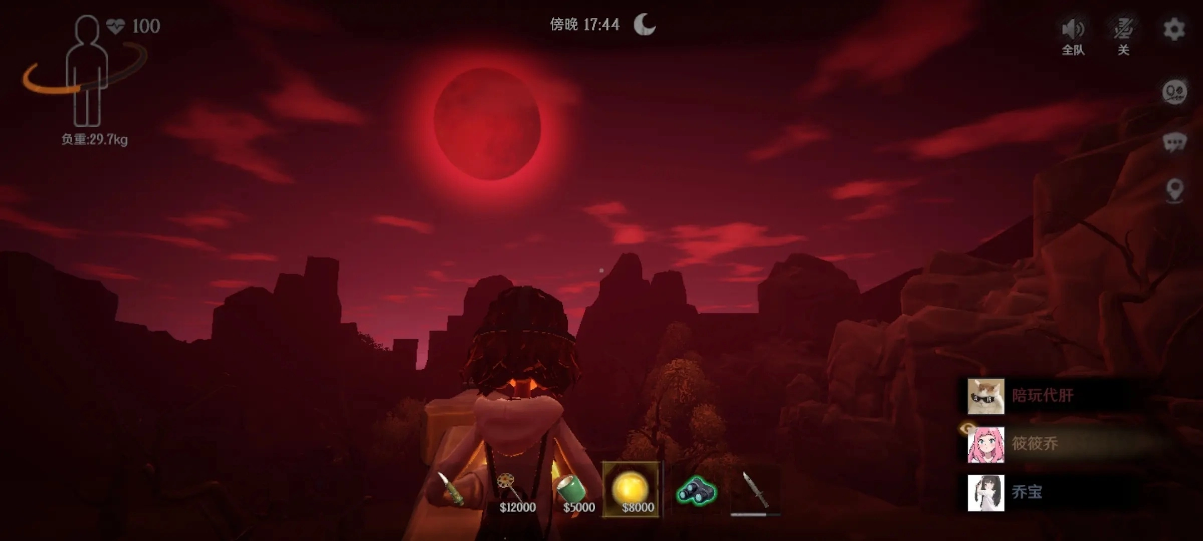 超自然行动组老版图4