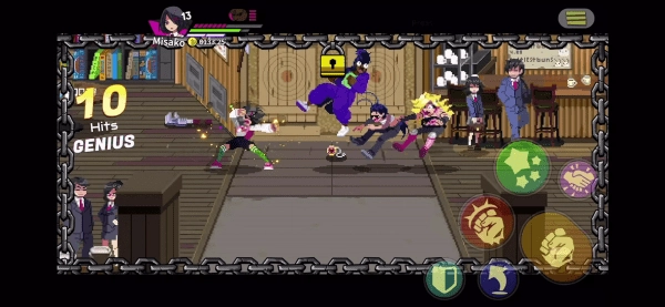 热血少女2折相思图1