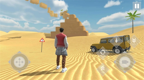 抬头跳安卓版图2