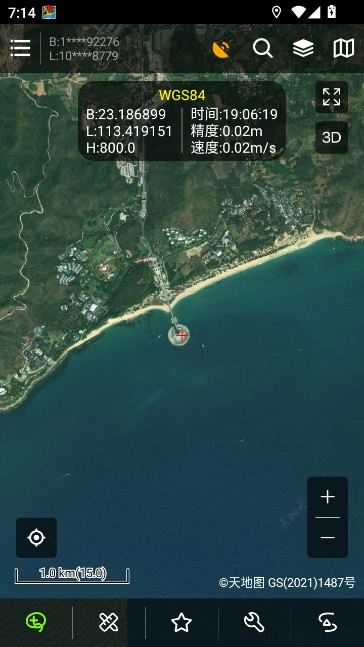 探险者地图浏览器手机版图2