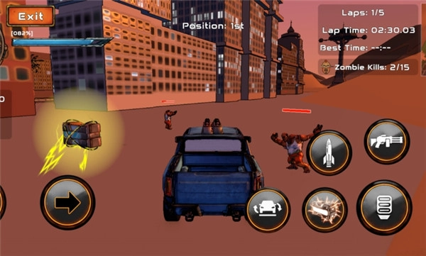 公路狂飙2029图1