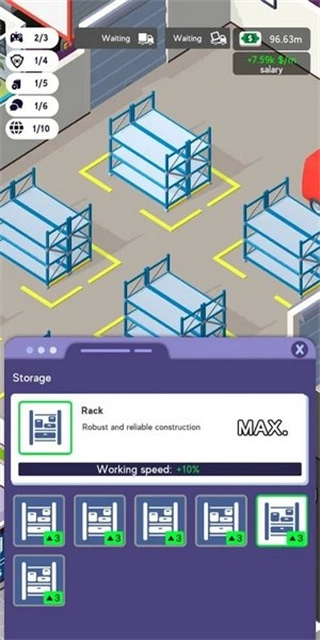 IT公司大亨游戏图4