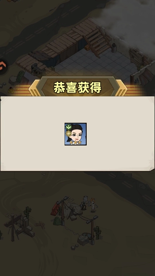 加勒比帝国最新版图1