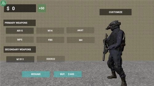 严阵以待正版图1