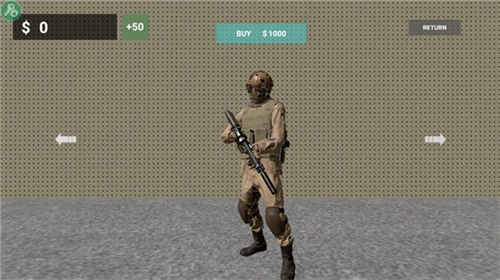 严阵以待正版图4