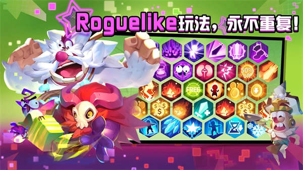 糖果灾难手机版图2