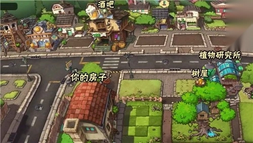 植物大战僵尸WENHUA