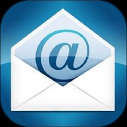 建文邮箱手机版