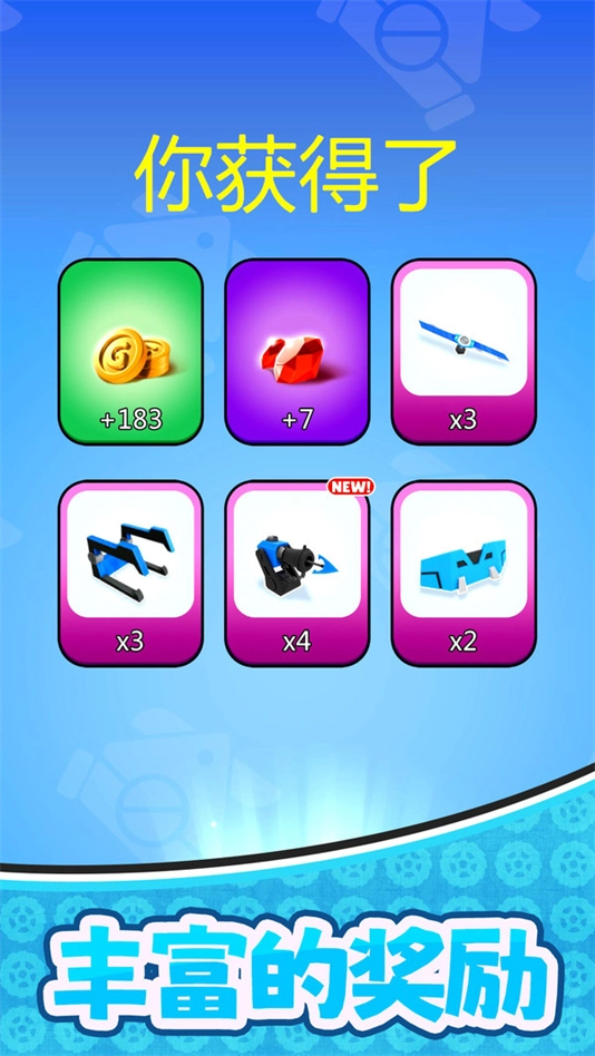 决战次元宇宙游戏图2