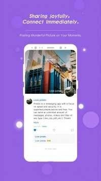 土豆聊天免费(1)