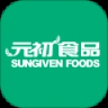 元初食品手机版
