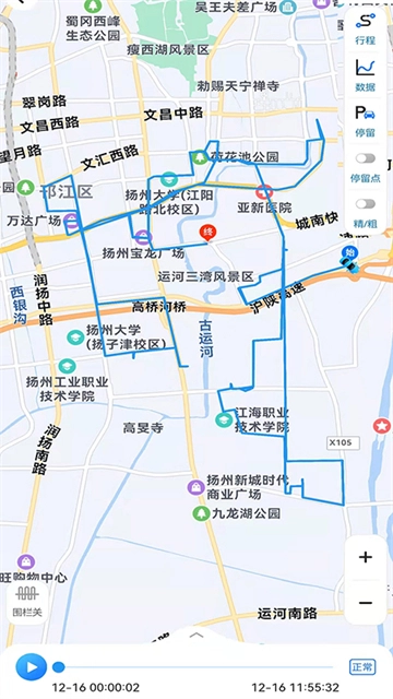 gps51手機(jī)查車截圖2
