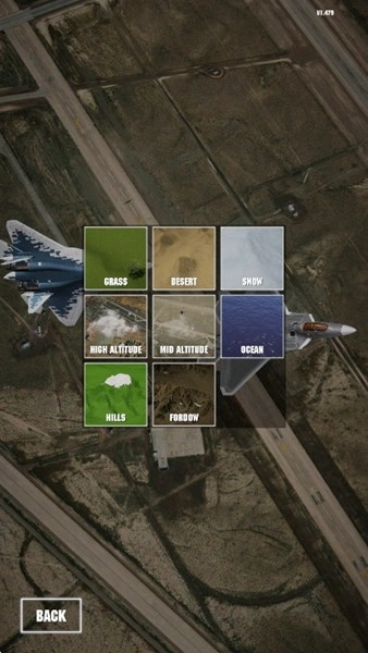 喷气式突袭行动