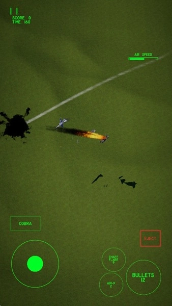 喷气式突袭行动