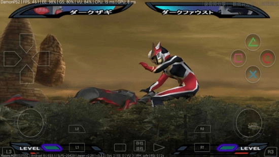 奈克瑟斯奥特曼默示录全人物解锁版(1)