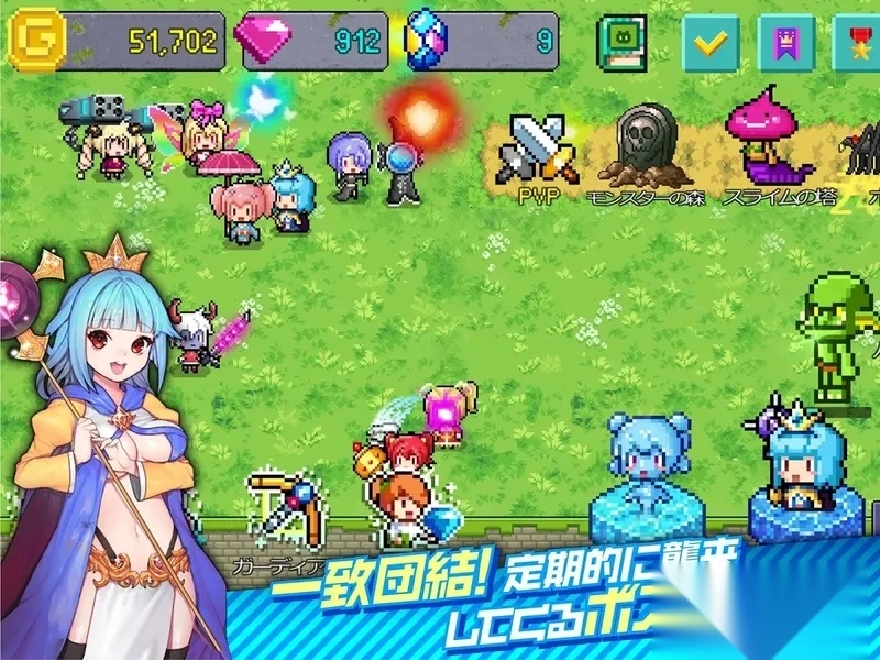 城堡传说3：永恒之城最新手机版