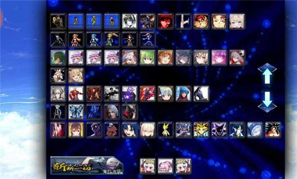 死神VS火影抛瓦手机版(1)