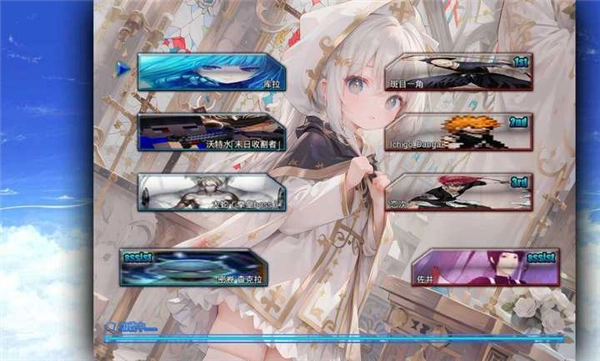 死神VS火影抛瓦手机版(2)