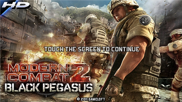 现代战争2黑色飞马直装版(2)