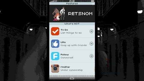 replica安卓中文版图2