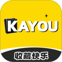 卡游术铂安装  最新版