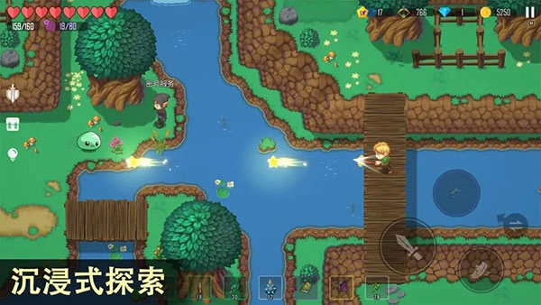 雨叶岛传说手机版(1)