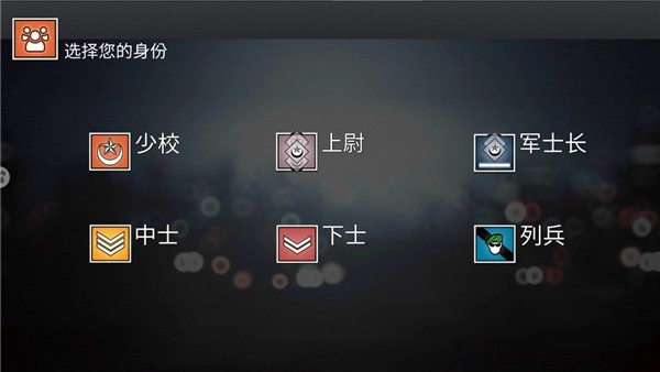 纸飞机模拟器游戏