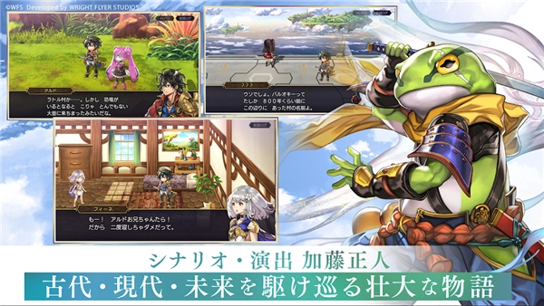 另一个伊甸超越时空的猫最新版