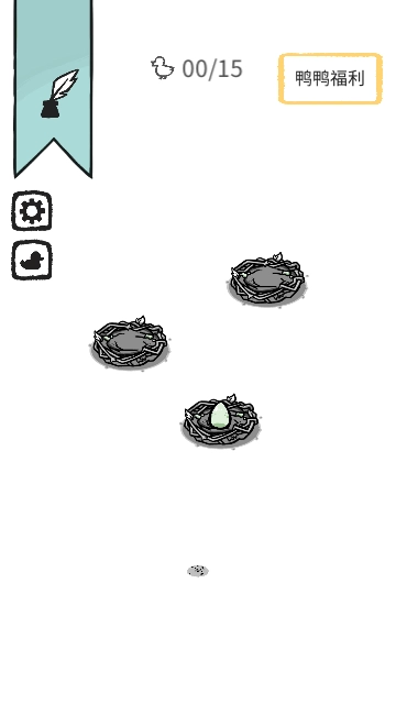 奇怪的鸭子游戏