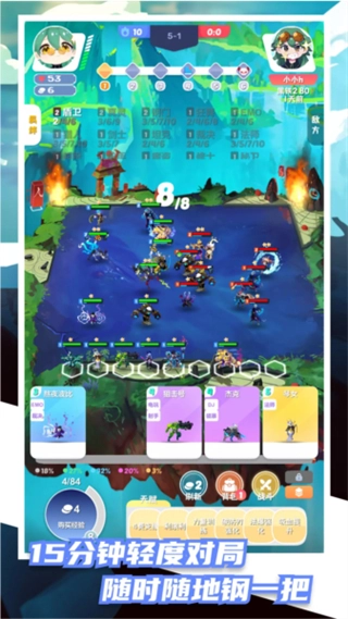 再钢一把菜单2026(3)