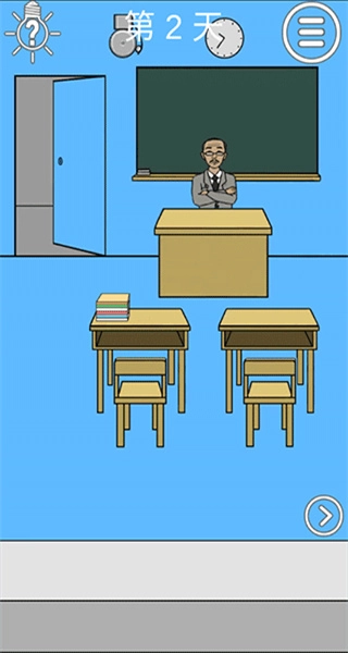 逃课大作战2手机版(2)