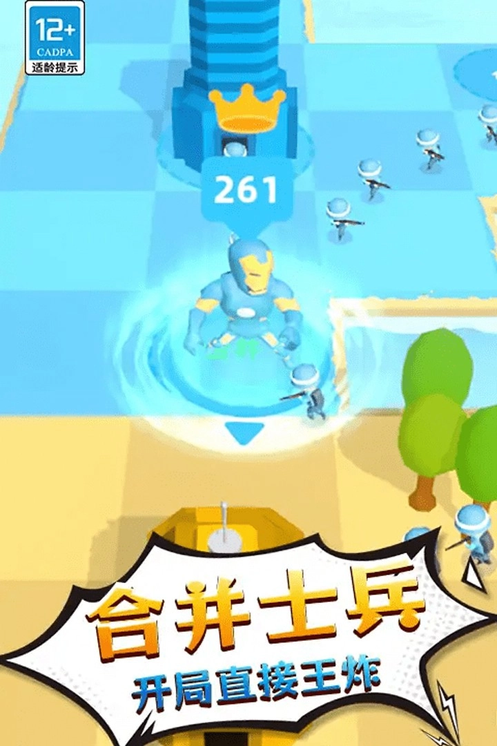 勇士历险记游戏