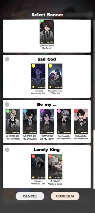 恋与深空抽卡模拟器最新版1