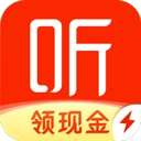 喜马拉雅极速版