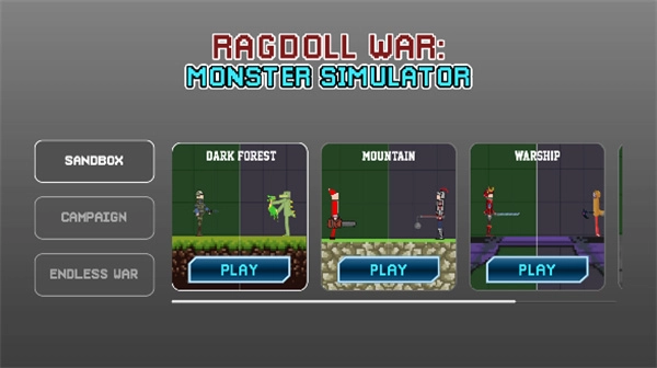 布偶战争沙盒免费版图3