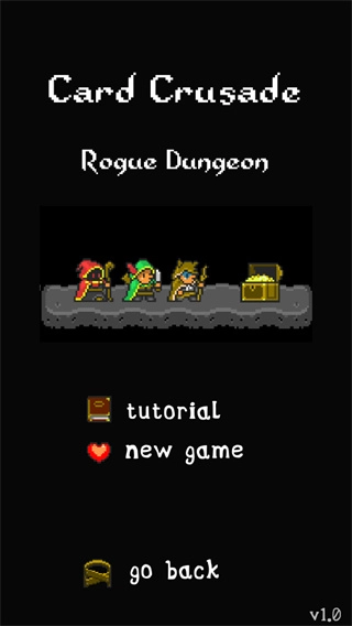 卡牌十字军正版图5