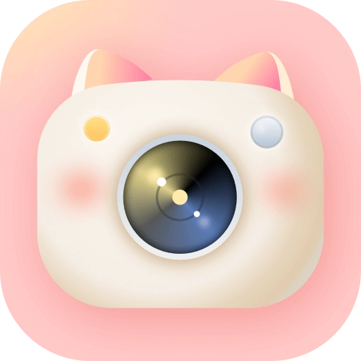 微美相机免费版