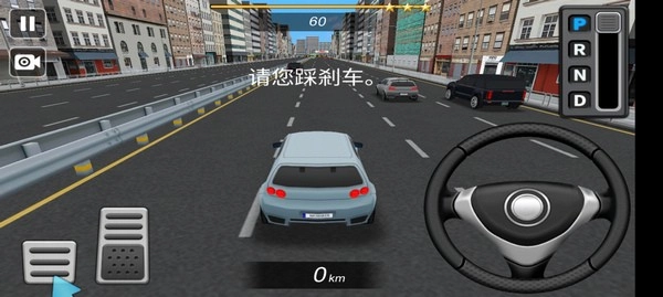 交通和驾驶模拟器(Traffic and Driving Simulator)图4
