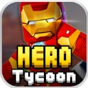 英雄大亨最新版