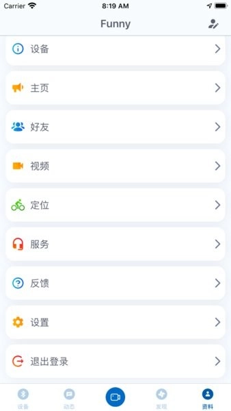 金丛独轮车KingSong(3)