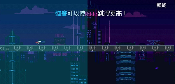 赛博冲刺最新版图4