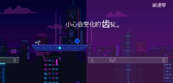 赛博冲刺最新版图2