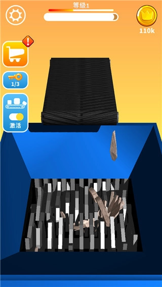 无敌粉碎机钻石图3