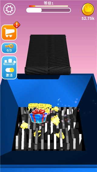 无敌粉碎机钻石图2