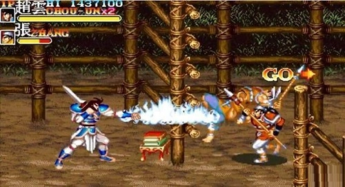 街机三国志2单机版(3)