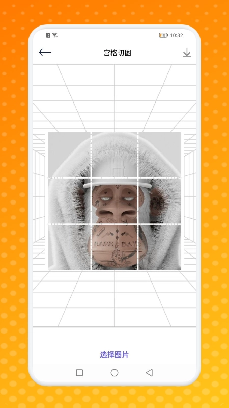 熊猫潮玩艺术图3