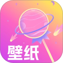 个性壁纸大全手机版