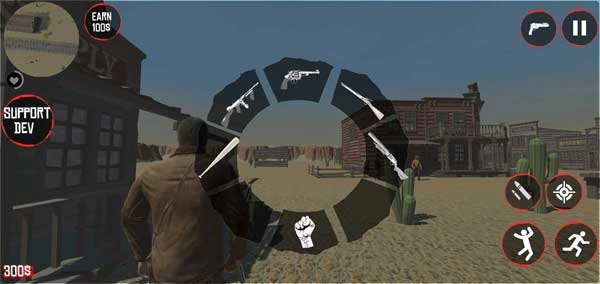 荒野大镖客救赎2截图4