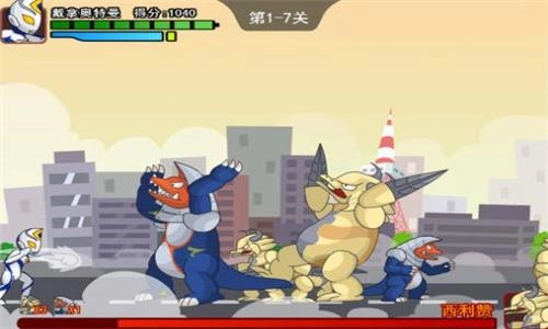 奥特曼兄弟联手23