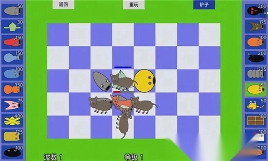 怪物王国攻守战(策略塔防游戏)  手机版图2